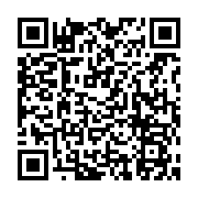 いろはにほへと 公式line ライン アカウント いろはにほへと 公式line ライン アカウント